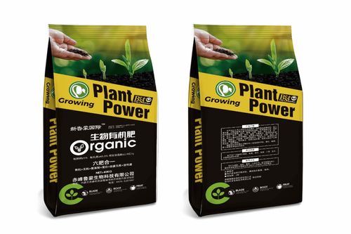 融合信息技術，賦能現代農業——赤峰魯蒙生物科技誠邀您參觀南京植保特肥交易會